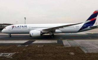 拉美最大航空公司申请破产保护：智利拉塔姆债务超70亿美元