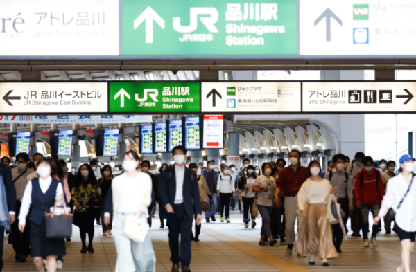 贵州163日本全境解封首日：东京车站人流爆满，游客海里“下饺子”