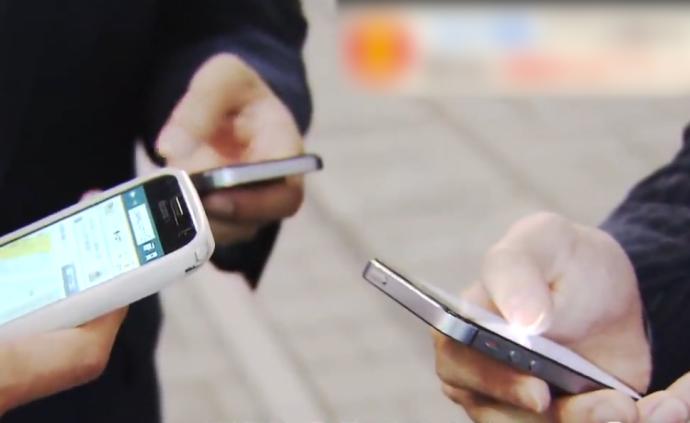 日本推密接APP:1米內(nèi)接觸15分鐘即可知