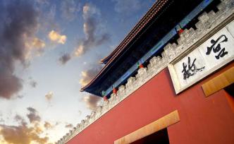 故宫六百年︱雍正年窑——高级的皇家审美是怎么养成的？