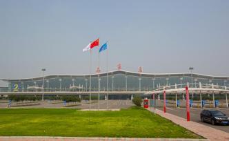 石家庄正定国际机场改扩建获批，将成为区域航空枢纽