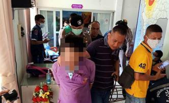 泰国彭世洛府发生枪击事件，致3死1伤