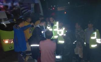 杭州一公司团建越野18人迷路被困，民警：公司把手机都收了