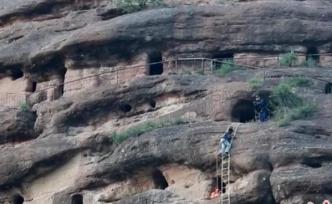 陕西商洛一小伙爬崖墓洞穴被困，崖墓群属全国重点文保单位