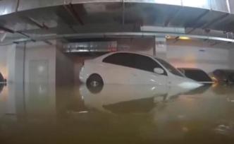 车库水浸，漂浮轿车自动倒车入库