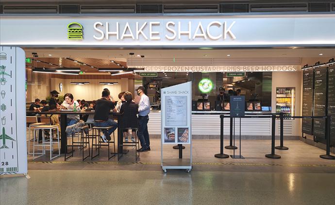 五五購物節shakeshack全國機場首店開業