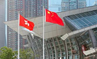 香港特区政府将成立专责小组，检讨香港电台管治及管理