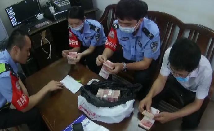 租客打掃發(fā)現(xiàn)10萬元現(xiàn)金,報警歸還原主