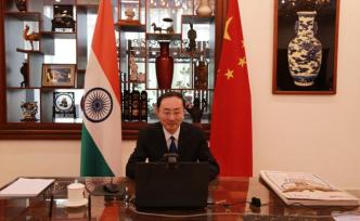 中国驻印度大使：实现“龙象共舞”是中印两国唯一正确选择