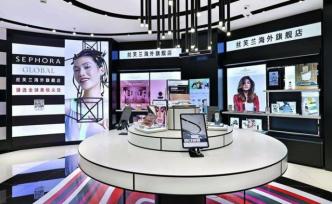 上海的进口化妆品为何不减反增？海关助力、在线经济都很关键