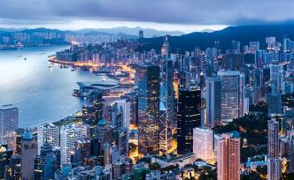 香港工商界：全国人大涉港决定保障香港投资环境和繁荣安定
