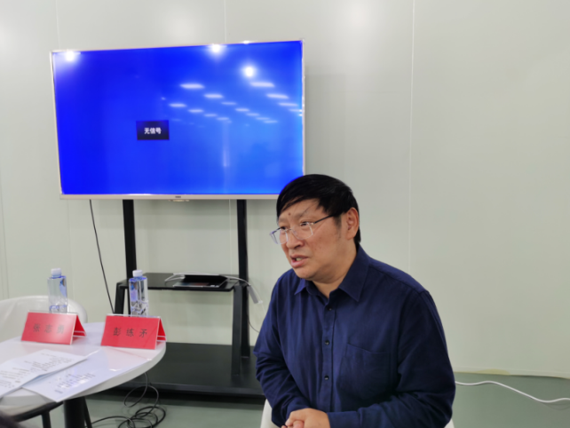 Peng Lianmao, professor of the Department of Electronics, Peking University, and academician of the Chinese Academy of Sciences. DeepTech map