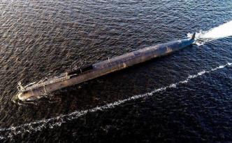 俄最新战略核潜艇交付海军，最多可载160个核弹头