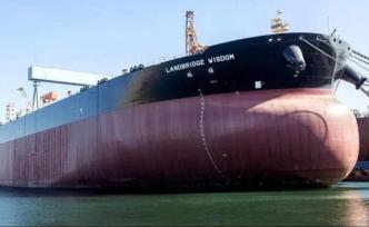 国产30万吨级油轮顺利交付使用，可装载200万桶原油
