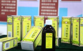 贵州百灵称其咳速停糖浆对新冠肺炎有效，公司股价止跌大涨