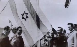 以色列建国70周年｜一个国家的诞生和一群人的绝望