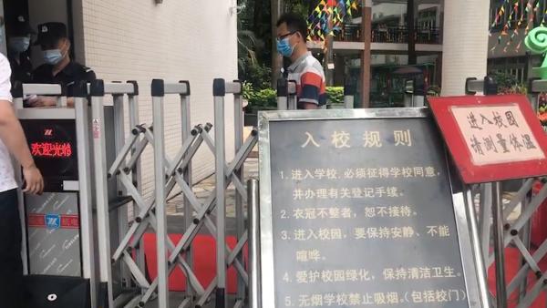 广州罚跑女教师陷网暴痛苦，曾说“我也是受害者”