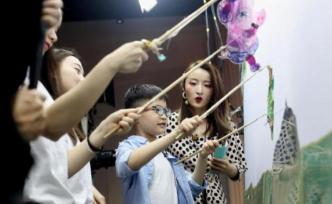 六一儿童节｜上海木偶剧团首次用两场直播和观众共度“六一”