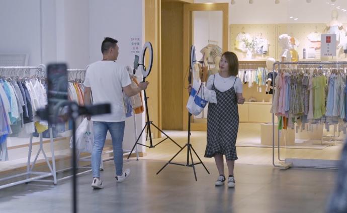 小鎮(zhèn)突圍｜童裝小鎮(zhèn)轉(zhuǎn)型，打造共享主播