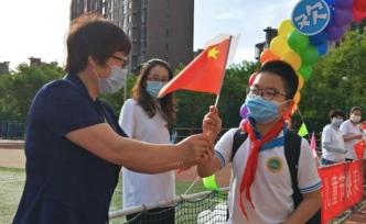 北京45万中小学生复学，有学校增加了体育课