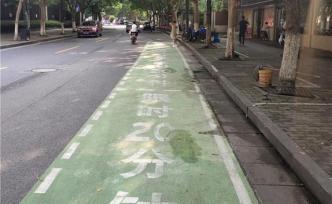 杭州设“绿色车位”：限停20分钟，方便司机上厕所、接孩子