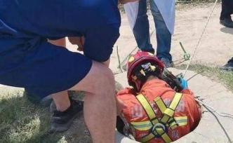 山东菏泽八旬老人坠入十几米深井，消防员迅速出警3分钟救出