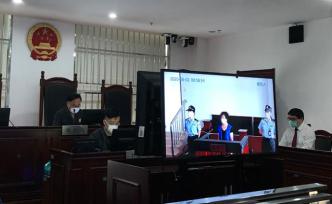 中年妇女在上海火车站抢2岁女童案开庭，被告人获刑一年半