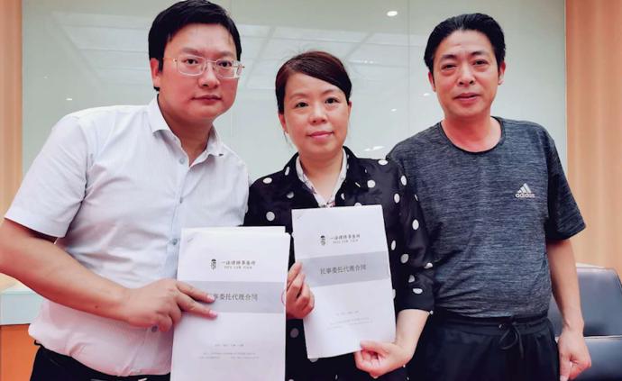 周兆成代理"错换28年人生"案:望院方沟通,不排除起诉