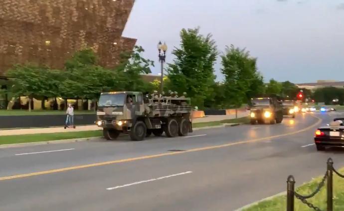 軍車駛進白宮!華盛頓出動國民警衛隊進駐白宮