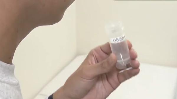 日本批准唾液采集新冠核酸检测：更安全