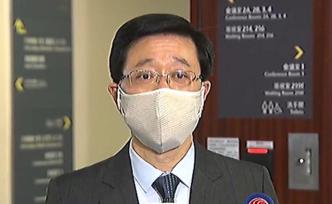 李家超：不排除提升香港恐袭威胁级别，质疑外来资金支援黑暴