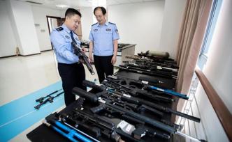 江苏警方打掉一网络贩枪团伙：抓获79人，缴获枪支93支