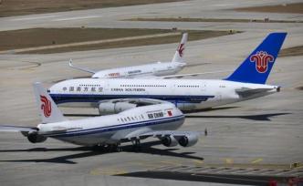 美国6月16日起暂停中国客运航空公司赴美班机