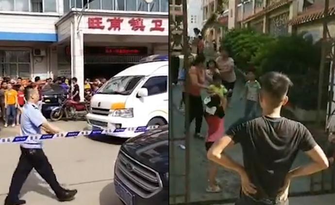 梧州一小学多人疑遭前保安砍伤,镇政府:校长受伤