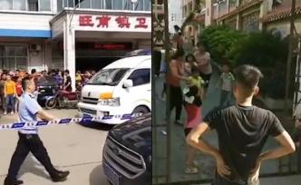 梧州一小学多人疑遭前保安砍伤，镇政府：校长受伤