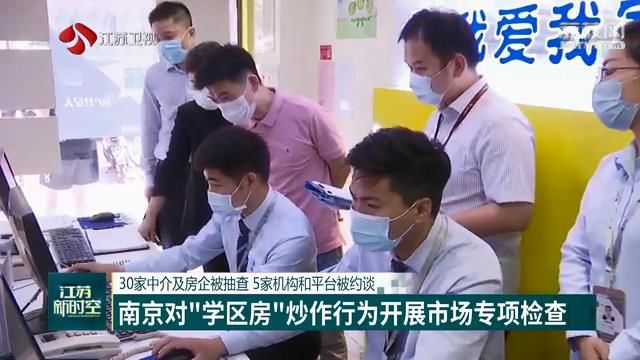 本文图均为 荔枝网 图
