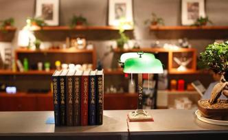 深夜书店节，上海8家书店周末营业时间将延长至23时