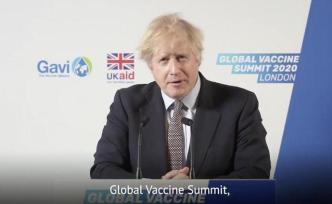 全球疫苗峰会在英国举行，拟为GAVI筹集至少74亿美元