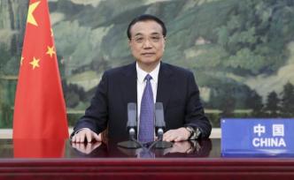 李克强：中国将继续为受疫情影响的国家提供力所能及的支持