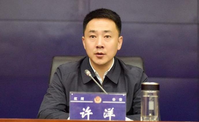 迪庆州委原副书记许洋被逮捕涉嫌受贿非法持枪
