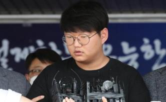 韩国“N号房”创建人被检方拘留起诉，涉及12项罪名