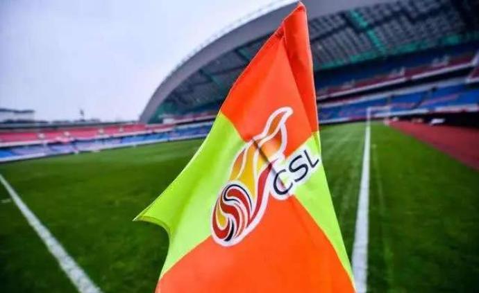 中超或取消升降级？将于7月复赛分组进行赛会制