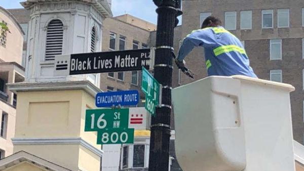 通往白宫街道改名：黑人的命也是命广场