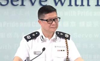 邓炳强：“修例风波”以来香港面对犯罪年轻化趋势，令人担心
