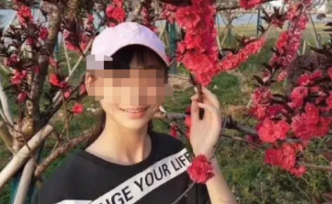 浙江溫州13歲走失女孩已離世，搜尋人員在河里發現遺體