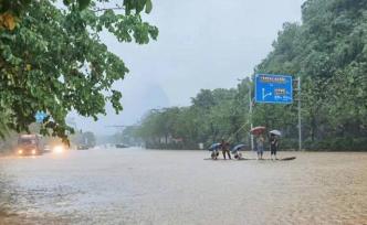 西部八省（区、市）应急管理部门“签约”，共同防范应对灾害