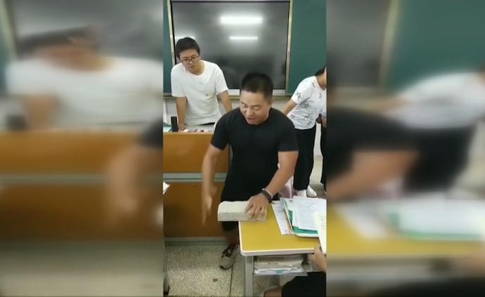 物理老師徒手劈磚,生動詮釋“知識就是力量”