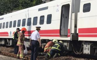 台铁7日连续发生两起事故，造成一人死亡