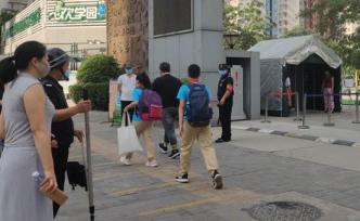 北京：6月8日小学四五年级复学，不同年级错峰上下学