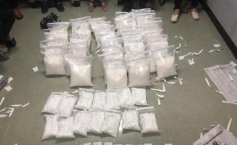 云南破获特大跨境贩毒案：缴获冰毒139公斤，13人被抓